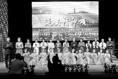 堅持“二為”方向，繁榮文藝創作